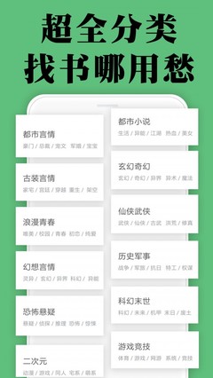 雨燕直播下载app